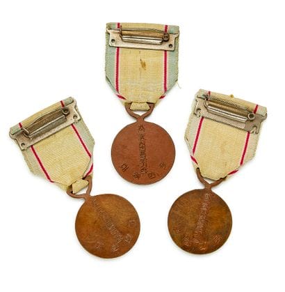 Korean War, set of three Korean commemorative...
