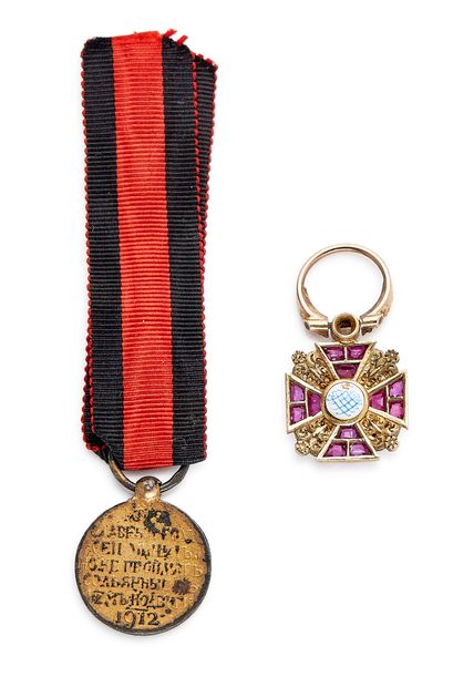 Russia - Set of two miniatures: Order of...
