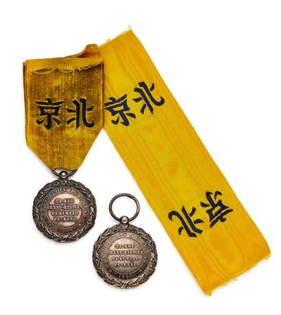 Two Chinese medals by Sacristain, silver,...