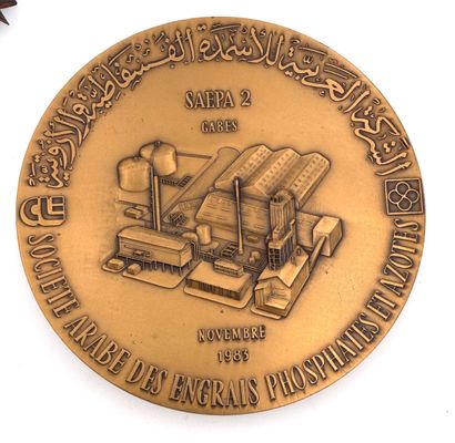 Tunisie, République - Lot de six médailles...