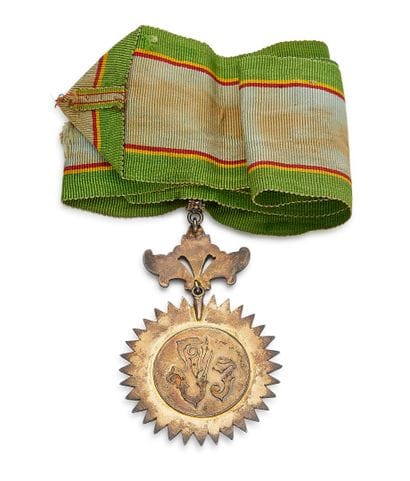 Thaïlande (Siam) - Ordre de la Couronne,...