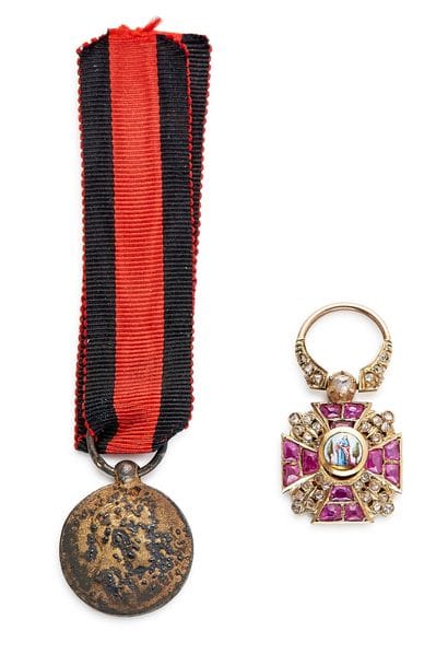 Russia - Set of two miniatures: Order of...