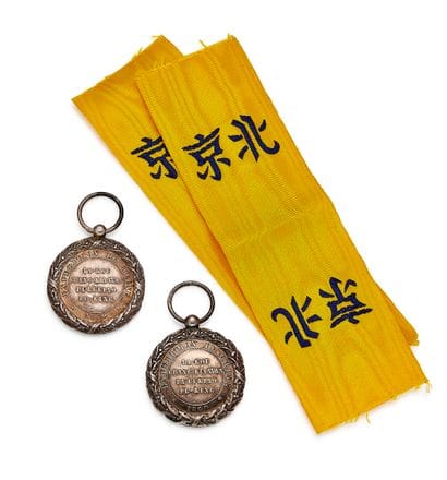 Two Chinese medals by Sacristain, silver,...