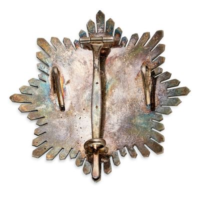 Benin - Order of the Black Star of Benin,...