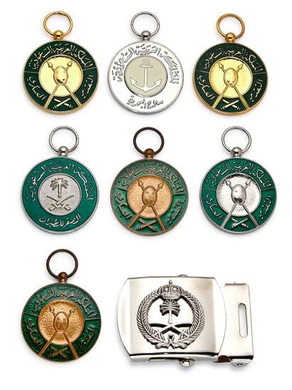 Saudi Arabia - Set of seven medals: five...