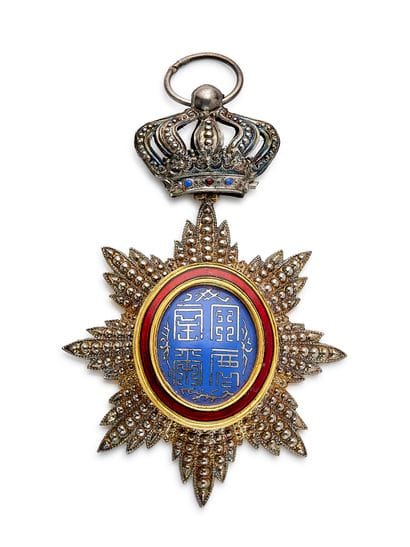 Annam - Order of the Dragon of Annam, founded...