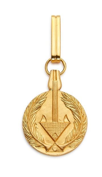 Tunisie, République - Ordre du Mérite culturel,...