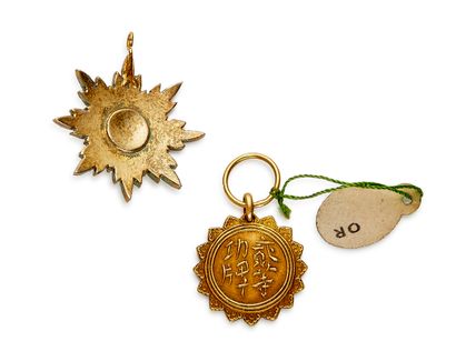 China, Empire - Two miniatures: Order of...