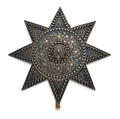 Ethiopia - Order of the Star of Ethiopia,...