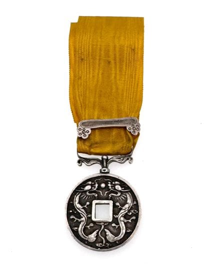 Empire de Chine - Médaille des Taï Ping,...