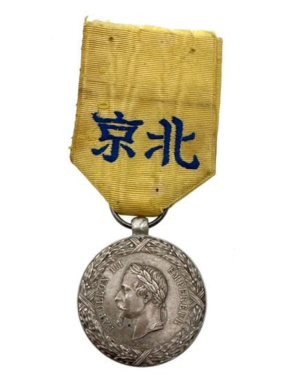 L'EXPÉDITION DE CHINE, 1860

Médaille de...