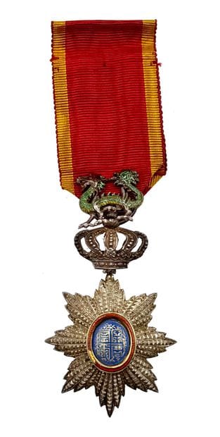 Annam - Order of the Dragon of Annam, founded...