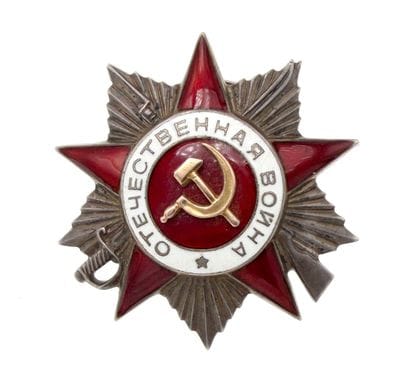 Russia, USSR - Order of the Patriotic War,...