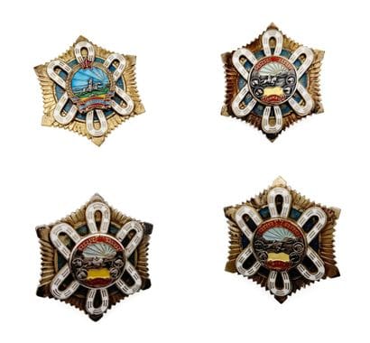 Mongolia - Order of the North Star, 1936,...