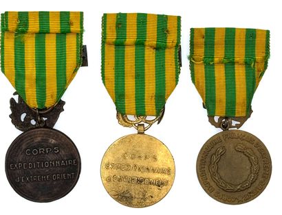 Postwar - Set of three commemorative medals...