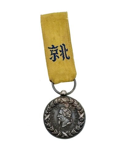 Médaille de Chine, réduction en argent signée...