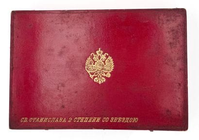 Russia - Order of St. Stanislaus, 2nd class...