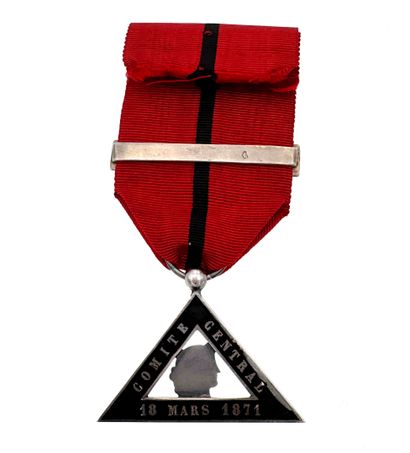Insigne de membre du Comité central de la...