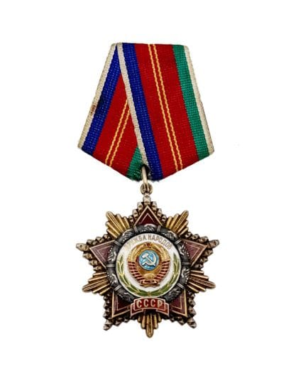 Russia, USSR - Order of the Friendship of...