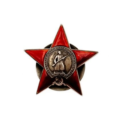 Russia, USSR - Order of the Red Star, created...