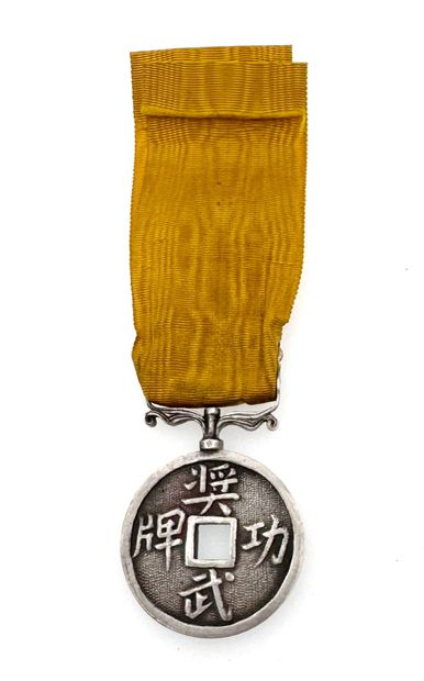 Empire de Chine - Médaille des Taï Ping,...
