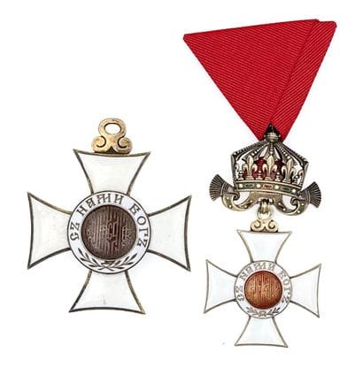 Bulgarie - Ordre de Saint-Alexandre, fondé...