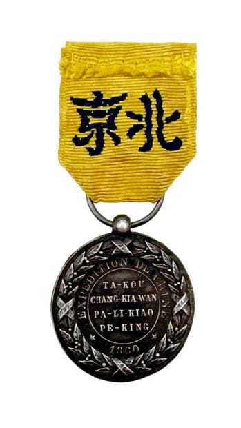 Médaille de Chine, demi-taille en argent...