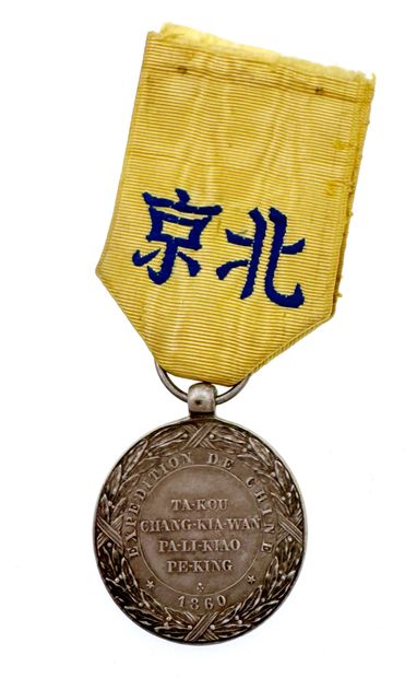 L'EXPÉDITION DE CHINE, 1860

Médaille de...