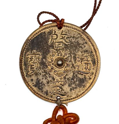 Annam - Kim Tiền, reign of Khải Định (1916-1925)...