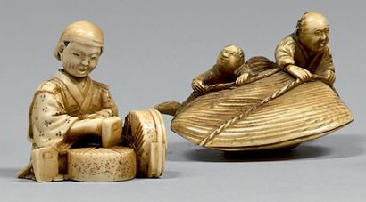JAPON - Epoque MEIJI (1868-1912)
Deux petits...