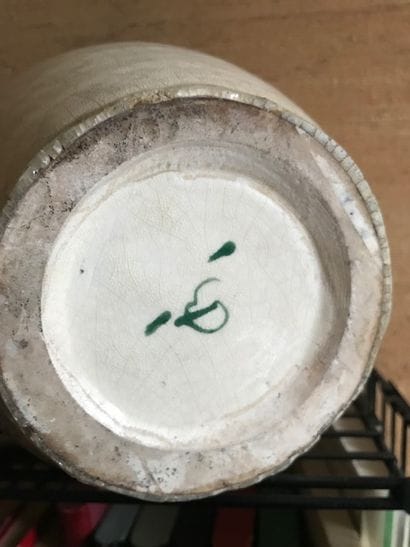 Vase en faïence craquelée. Travail belge,...