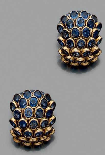 Paire de boucles d'oreille en or jaune 750...