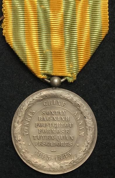 * Médaille du Tonkin, 1883-1885, par Daniel
Dupuis...