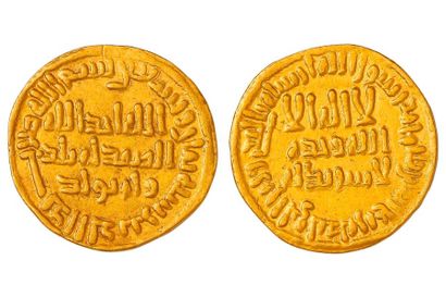 MONNAIES ISLAMIQUES EN OR 

ORIENT LATIN,...