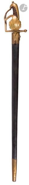 Grenadier sword of the German royal.
 Leather-covered...