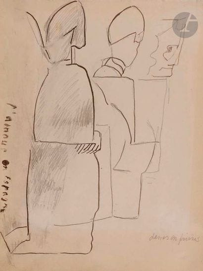 Max JACOB (1876-1944)
Sujets divers
Ensemble...
