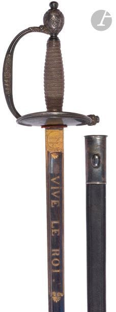 Reward sword 