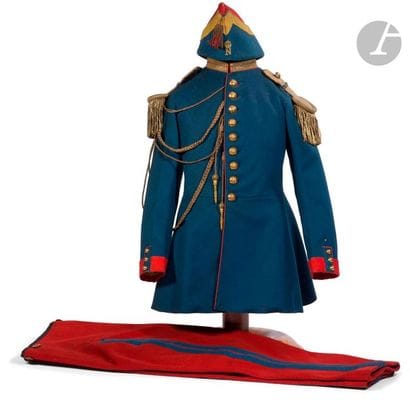 Uniform of One Hundred Child Guard that belonged...