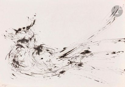 Sadegh BARIRANI [Iranian] (born 1923)BirdIn
k
.

Signed...