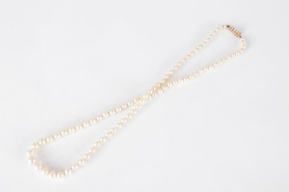 Collier de perles de culture en chute, fermoir...