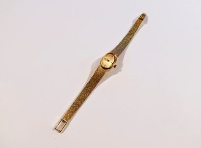 OMEGA. Vers 1960

Montre bracelet pour femme...