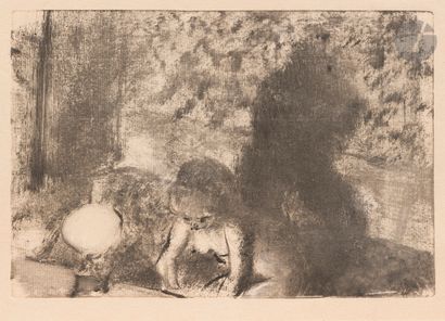 Edgar Degas (1834-1917)
Jeune fille sous...