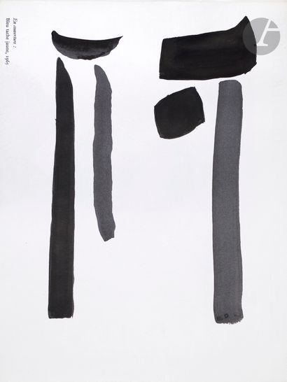 Olivier DEBRÉ (1920-1999
)Composition, 1982Inked
on...