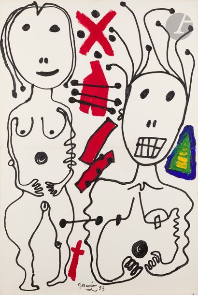 Michel MACRÉAU (1935-1995)
Couple, 1993
Technique...