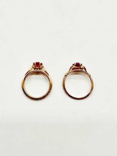 Lot de deux bagues en or 18K (750), l'une...