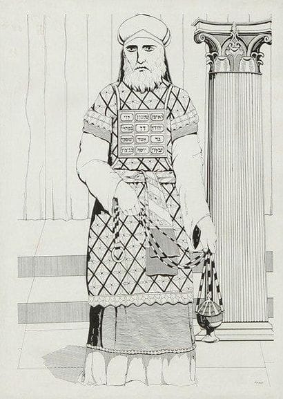 ABRAHAM Rabbin. Encre.Signée en bas à droite.....