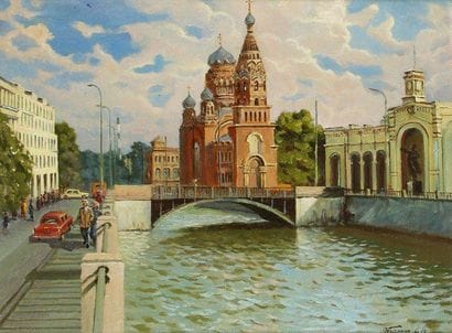 BATT
Canal Obvodnoy, 1990. Huile sur toile.Signée...