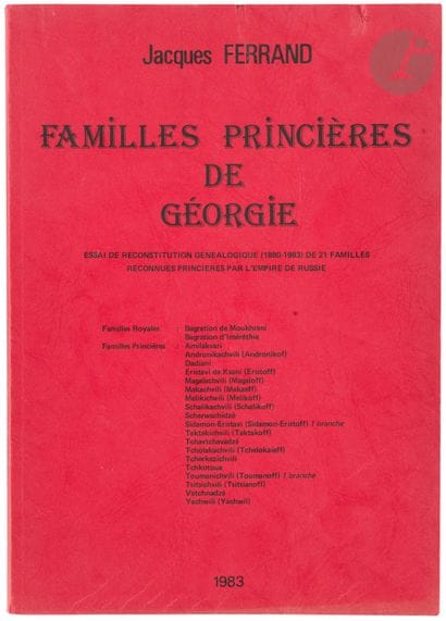 Jacques FERRAND (1943-2007)
1 - Princely...