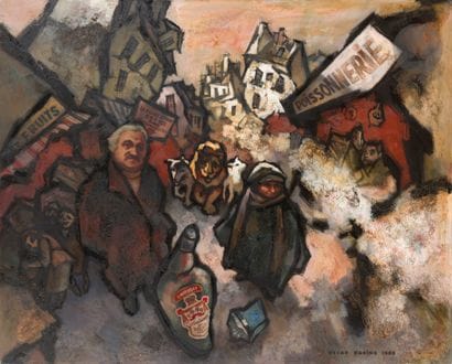 Oscar Yakovlevitch RABINE (1928-2018)
Poet...