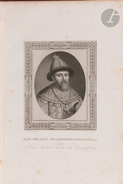 Jean Henri BENNER (1776-1836)
Collection...